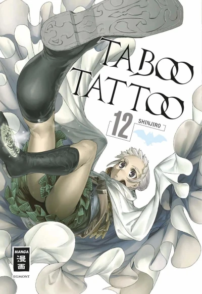 Cover of Band 12