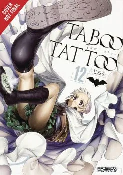 Cover of Vol. 12
