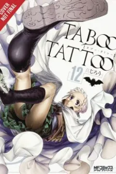 Vol. 12