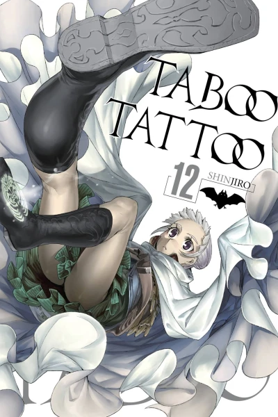 Cover of Vol. 12