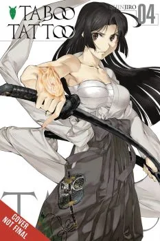 Cover of Vol. 4