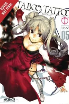 Vol. 5