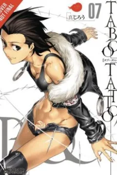 Vol. 7