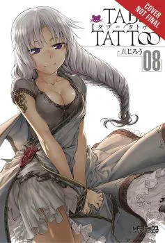 Cover of Vol. 8