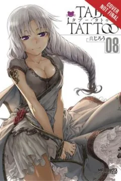 Vol. 8
