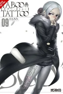 Vol. 9