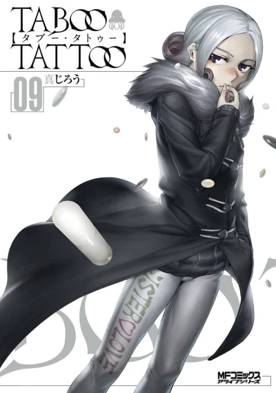 Cover of Vol. 9