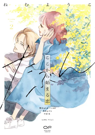 Cover of Volume Two