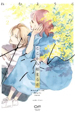 Volume Two