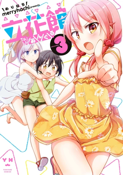 Cover of Volume.Three