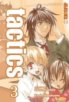 Cover of Vol. 3