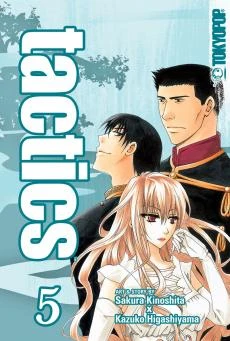 Cover of Vol. 5