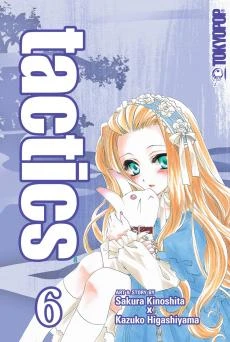 Cover of Vol. 6