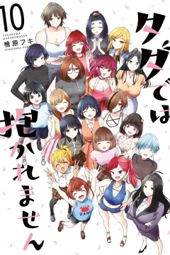 Volume 10
