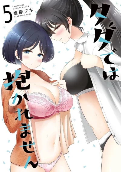 Cover of Volume 5