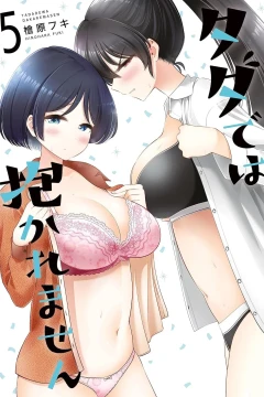 Volume 5