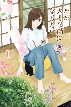Vol. 1