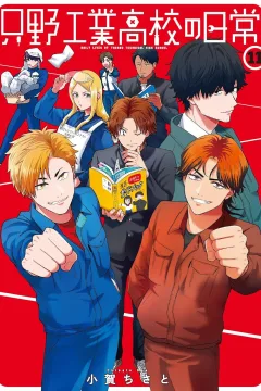 Volume 11