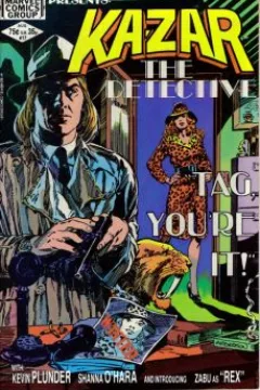 Tag, You're It!