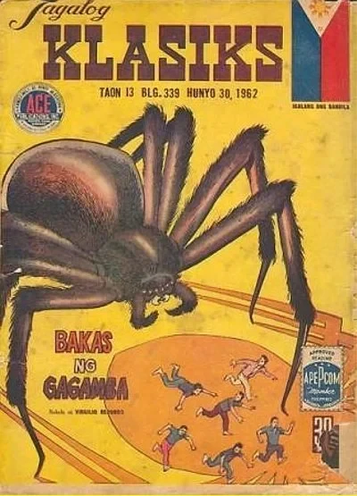 Cover of Bakas ng Gagamba