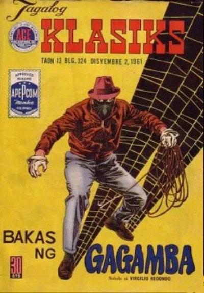Cover of Bakas ng Gagamba (Trail of the Spider)