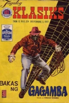 Bakas ng Gagamba (Trail of the Spider)