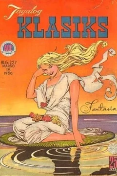 Fantasia