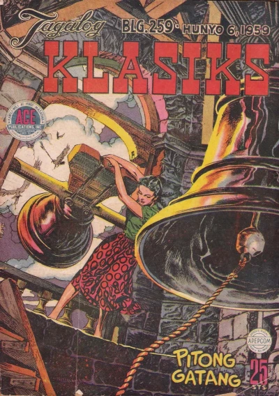 Cover of Pitong Gatang