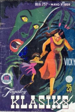 Vicky