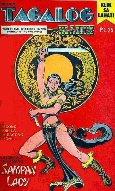 Cover of Sampan Lady