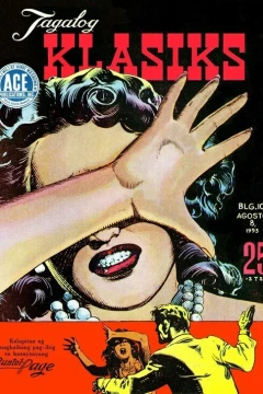 Issue #107