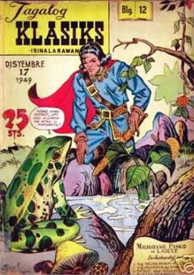 Cover of Issue #12