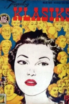 Issue #123
