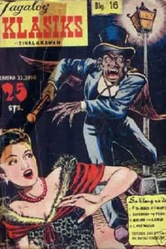 Issue #16