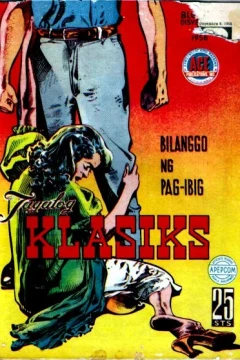 Issue #193