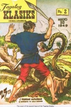 Issue #2