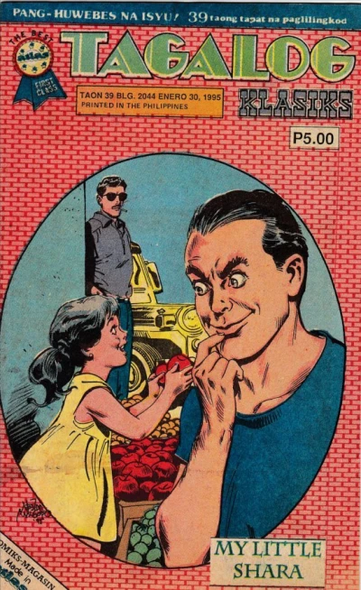 Cover of My Little Shara