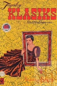 Issue #220