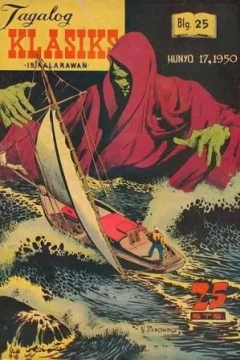 Issue #25