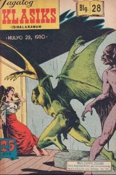 Issue #28