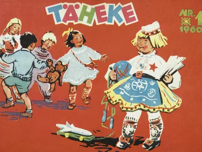 Cover of Issue #196001