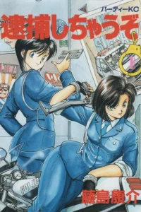 Vol. 1