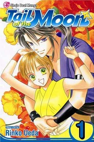 Cover of Vol. 1