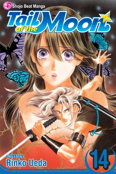 Cover of Vol. 14