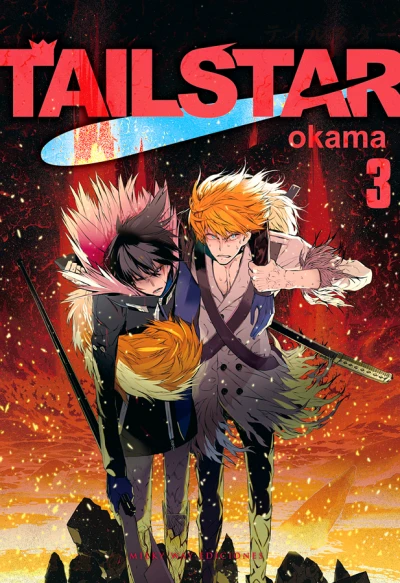 Cover of Issue #3