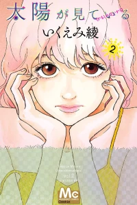 Vol. 2
