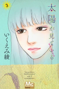 Vol. 3