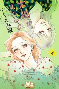 Vol. 4