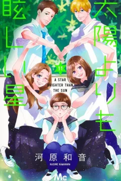 Vol. 11