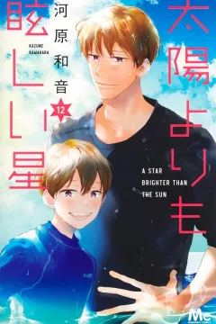 Vol. 12